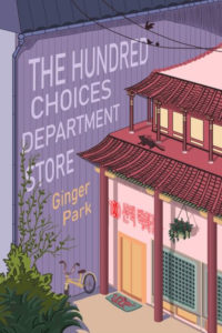Ginger Park Book