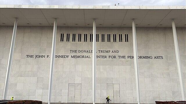 The Kennedy Center with an altered sign that says “The Donald J. Trump and The [sic] John F. Kennedy Memorial Center for the Performing Arts”